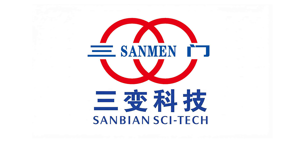 三变科技股份有限公司